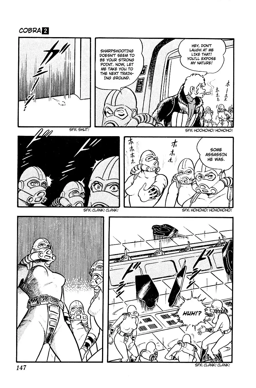 Space Adventure Cobra Chapter 2 144